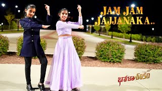 Jam Jam Jajjanaka  Bholaa Shankar  Dance by Nainika amp Thanaya [upl. by Kylen]