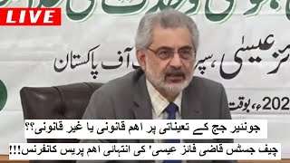 Justice Qazi Faiz Issa Important Press Conference  Shamal Radio Live [upl. by Ramon]