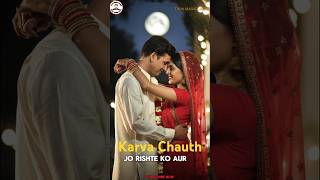 Karva Chauth Prem Aur Samarpan Ka Anokha Tyohaar  Karva Chauth Ki Kahani🕉🙏ToonMagicaAshB [upl. by Fridlund322]