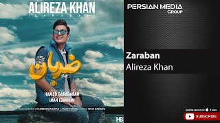 Alireza Khan  Zaraban  علیرضا خان  ضربان [upl. by Aikkin23]