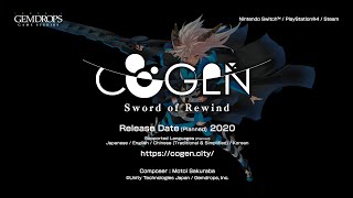 Official COGEN Sword of Rewind  Official 1st Trailer [upl. by Ztirf]