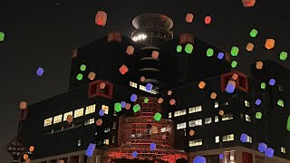 Lantern Festival Osaka Japan [upl. by Dov194]