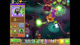 Bloons TD 6 btd6 Advanced Challenge 2024 10 31 [upl. by Aleemaj]