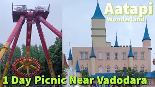 Aatapi Wonderland Vadodara in 2024  Trampoline Game Zone Water and Theme Park [upl. by Castara]