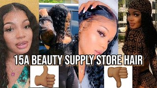 Beauty Supply Store Lace Front Wig  Bellatique  Lauryn J [upl. by Andris689]