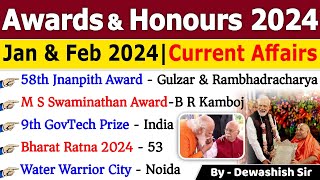 Awards and Honours 2024 Current Affairs  पुरस्कार एवं सम्मान 2024  Jan to Feb 2024 awards2024 [upl. by Liagaba]