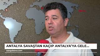 ANTALYA Savaştan kaçıp Antalya’ya gelen yabancılar kaçak tur rehberliğine başladı [upl. by Siesser]