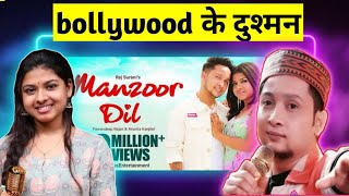 manzoor dil song breaks record l Arunita kanjilal l pawandeep rajan [upl. by Ytsenoh529]