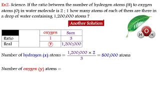 Math Prep1 Lesson 22 Proportional Division [upl. by Bauer]