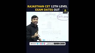 Rajasthan CET 12th Level Exam Dates 2023 Out shorts utkarshclasses [upl. by Arimihc]