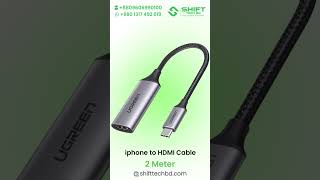 Iphone To Hdmi 2 Meter Cable best Price I Shiftechbd [upl. by Neelik516]