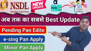 Nsdl का सबसे बड़ा Update  Nsdl Pending Pan Card Solution  Nsdl New Pan Card  Rock Tech Prince [upl. by Thorn]