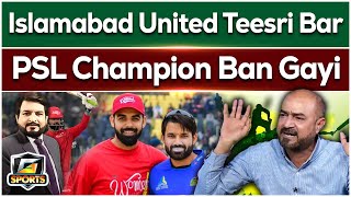 Islamabad United Win PSL 9 Final Against Multan Sultans  Qamar Raza Iffi  Mohsin Khan  G Sports [upl. by Annerol102]