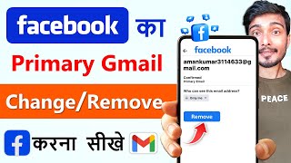 How to ChangeRemove primary email in facebook  facebook se primary email kaise hataye  2023 [upl. by Trin]