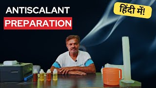 Preparation of Antiscalant  How to make Antiscalant in HINDI  Chemicals Formulation [upl. by The]