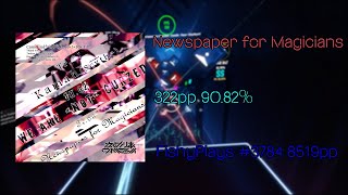 Newspaper For Magicians  322pp 9082  Beat Saber [upl. by Danete]