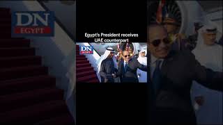 Egypt’s President Abdel Fattah AlSisi receives UAE President Sheikh Mohamed bin Zayed [upl. by Ralf]