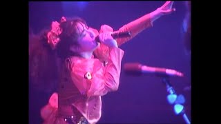 プリンセス プリンセス「瞳だけはみつめない」LET’S GET CRAZY LIVE AT 武道館 2023デジタルリマスター版 [upl. by Greggs848]