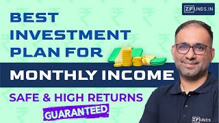 7 Best Investment Plan For Monthly Income  Best Monthly Income Plans  Monthly Income Scheme [upl. by O'Grady]