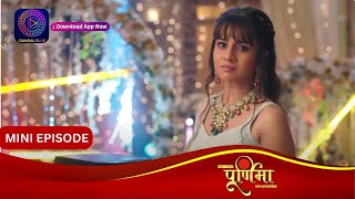 Purnima  10 January 2024  Episode 123  पूर्णिमा  Dangal TV [upl. by Nostets]