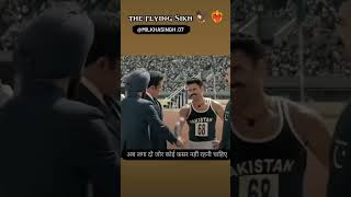 अब की बार नही छोडेगे आ रहे है फिर से 🏃🏃🏻‍♂️🥇❤️🥰runningmotivation goldmedal olympicgoldmedal [upl. by Livia]