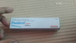 Panderm super cream review in hindi [upl. by Nohshan]