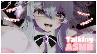 【ASMR Vrchat】Catgirl Helps You Falls Asleep ♥ Sleeping Aid ♥ Talking ♥ Purring ♥ [upl. by Refinej76]