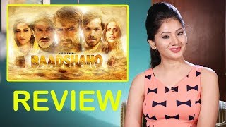 Baadshaho Trailer Launch Full HD  Ajay Devgn Ileana DCruzEmraan HashmiEsha GuptaVidyut Jammwal [upl. by Lilybel]