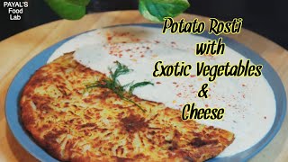 Potato Rosti  Cheese Rosti  Aloo Tikki  Potato Pancake  Veg Potato Rosti  PAYAL’S Food Lab [upl. by Norine877]