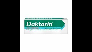 دكتارين كريم للفطريات المهبلية Daktarin Cream [upl. by Rma]