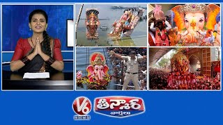 Khairatabad Ganesh Nimajjanam 2023 BalapurLaddu Auction  PoliceTeenmaar Dance  V6 Teenmaar [upl. by Ahsieuqal]