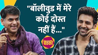 Kartik Aaryan 4 करोड़ी कार Bollywood Karan Johar नेगेटिव कैंपेन पर Saurabh से क्या बोले। Baithki [upl. by Ecirpac]