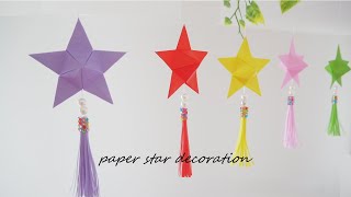 3D折り紙星、星の飾り、星の折り方、七夕飾りPAPER STAR ORIGAMI3D折り紙星七夕飾りPAPER STAR ORIGAMI [upl. by Retrac]