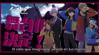 rehamatora sub español [upl. by Nrol]