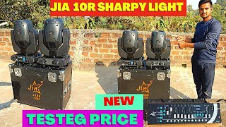 JIA J488 10R SHARPY LIGHT NEW PRICE TESTING Jia 10r sharpy light Dj tech bihar [upl. by Cordi]