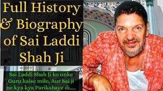 quotSai Laddi Shah Ji Nakodarquot Full History in Hindi  Sai Ladi shah ji babamuradshahji nakodar [upl. by Gallager997]