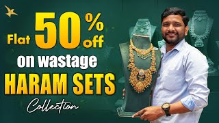 Exclusive Collection of Haram  CMR Jewellery  CMR Jewellery Telangana [upl. by Aidyn238]