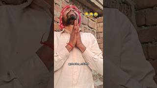 😂 funny video youtube reels 😂 comedy plodderankit99 shorts shortvideo funny [upl. by Gonnella957]