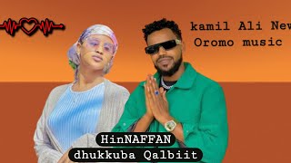 kamil Ali New Oromo music video 2024 Ethopia music videooromomusicethiopianmusic [upl. by Armond513]