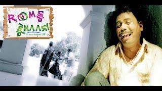 Odia Movie  Rumku Jhumana  Jibanare Re Jibana  Hari  Latest Odia Songs [upl. by Dymphia621]