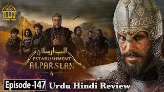 Establishment Alp Arslan Season 1 Episode 147 in Urdu  Urdu Review  Dera Production 20 [upl. by Acissaj]