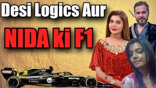 Nida Yasir Funny Formula 1 Car and Desi Logics  Ertugrul Season 4 Funny Dubbing on Nida Car [upl. by Yrhcaz]