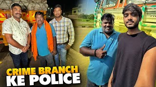 Crime Branch Ke Police Wale Hum Se Milane Kyu Aa gaye 😱  Cooking Inside The Truck  vlog [upl. by Neiv]