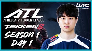 ATL TEKKEN 8 Season 1 Day 1 2024 Tournament [upl. by Housum]