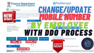 PAYMANAGER MOBILE NUMBER UPDATE EMPLOYEE SELFPROCESS AND DDO APPROVAL PROCESS STEP BY STEP COMPLETE [upl. by Eugenius525]