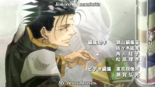 Saiyuki Gaiden OVA ending subbed [upl. by Freytag]