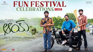 AAYMovie Fun Festival Celebrations  Narne Nithiin Nayan Sarika  Gulte [upl. by Heyward959]