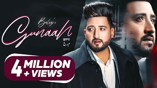 Gunaah Official Video  Balraj  G Guri  Music Kamaal [upl. by Cummins173]