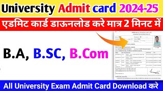 BA Exam admit card 2024 ba bsc bcom admit card kaise download kareBA admit exam card card 202425 [upl. by Ennaecarg]