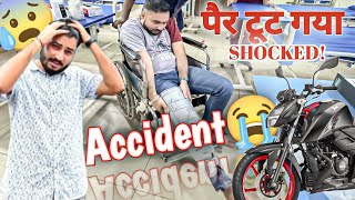 ACCIDENT हो गया 😭 Time ग़लत चल रहा है 🥺 [upl. by Bunker]